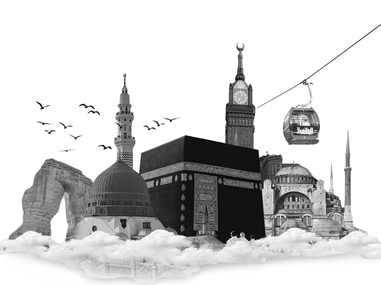 Kabah